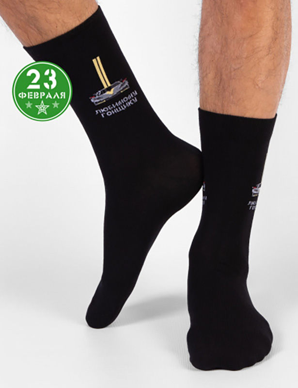 С2072 носки мужские (29, Черный)
