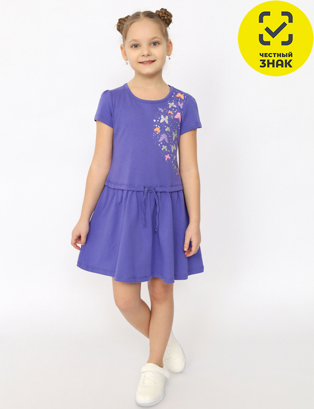 CSKG 63765-44-395 Платье для девочки (Фиолетовый (122)-64)