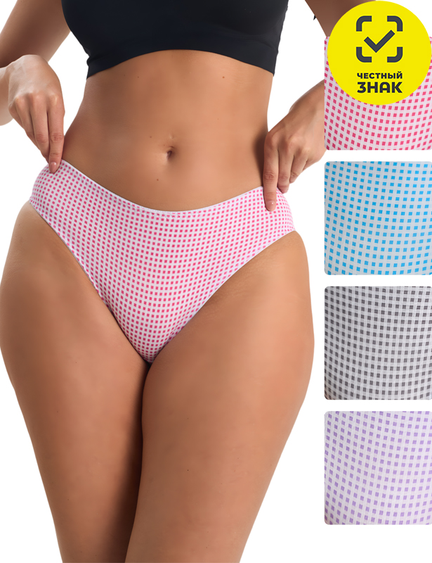 61179 Трусы слипы женские (Разноцветный, S)