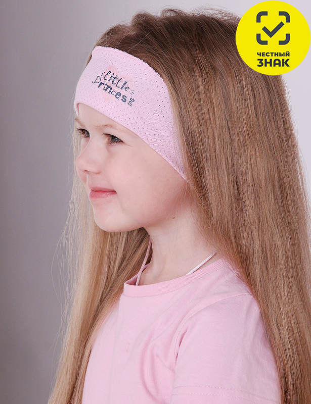 NT-07-75 Повязка детская (Розовый) 44-46
