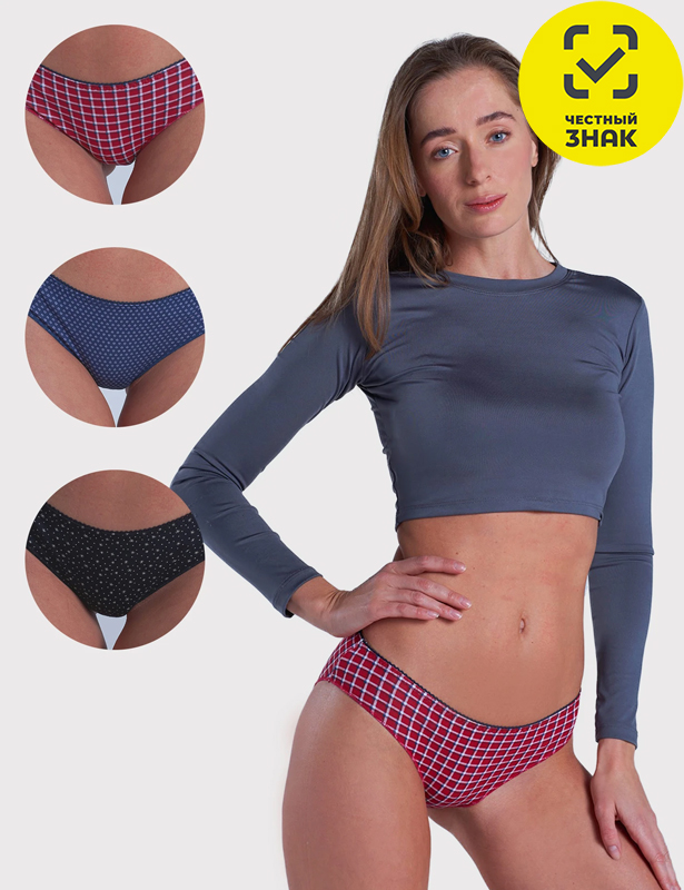 61236 Трусы слипы женские (Разноцветный, L)