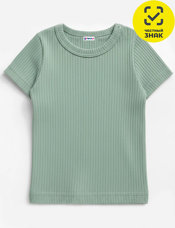 Фуфайка 1458705502 (56/98 р-р)