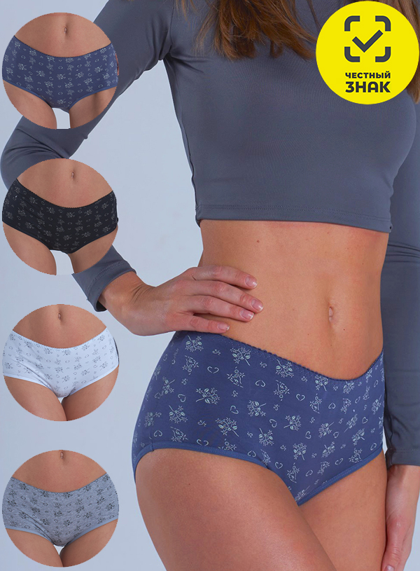 6803-81 Трусы-шорты женские (Разноцветный, 3XL)