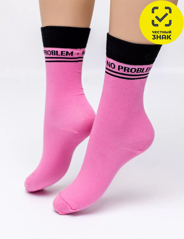 T437 Носки подростковые розовый р.20