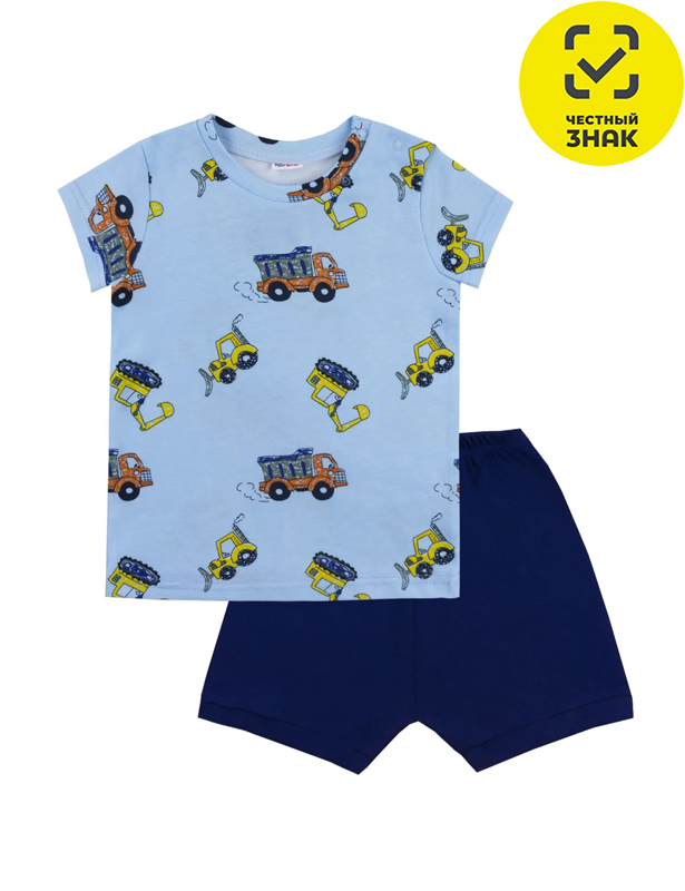 Комплект 6988200506 (56 р-р)