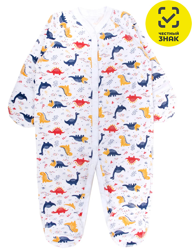 Комбинезон 0929101101 (36 р-р)