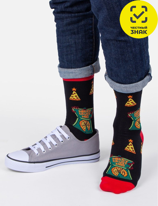 С1370 носки мужские (27, Ассорти)