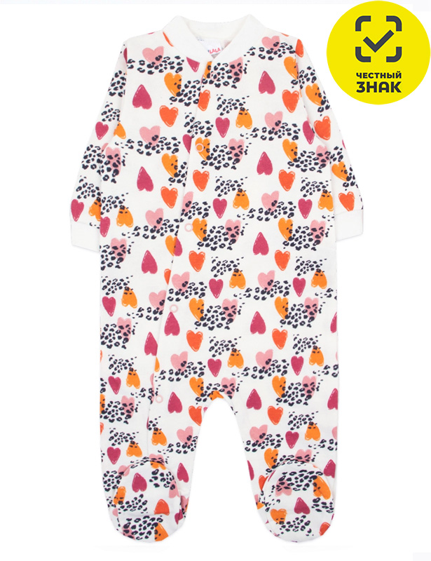 Комбинезон 0120310415 (48 р-р)