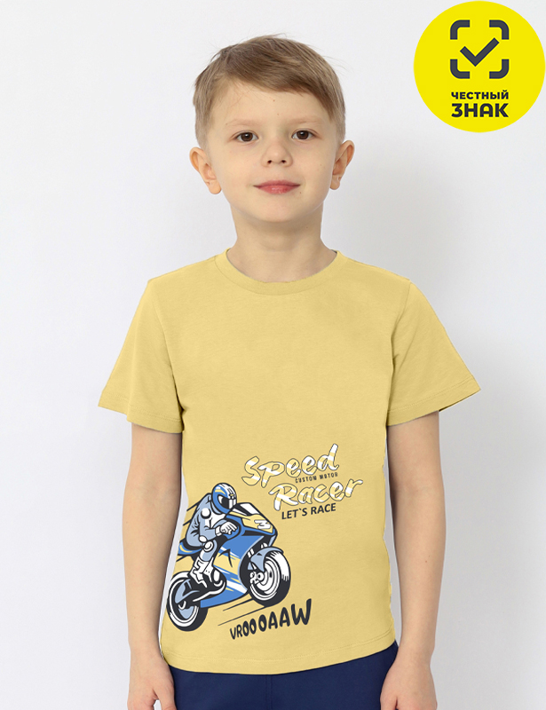 CSKB 64283-30K Футболка для мальчика (Желтый (110)-60)