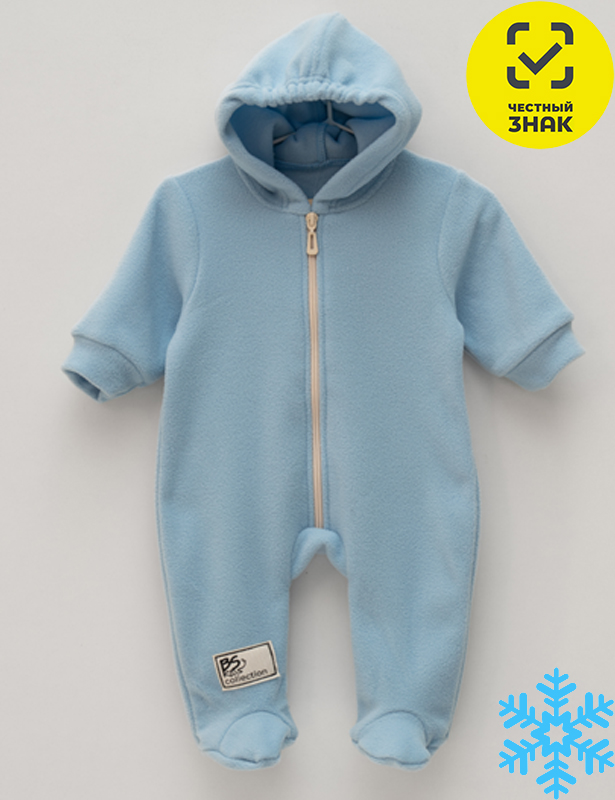 5053-06 Комбинезон рост 62 Флис ГОСТ 31410-09