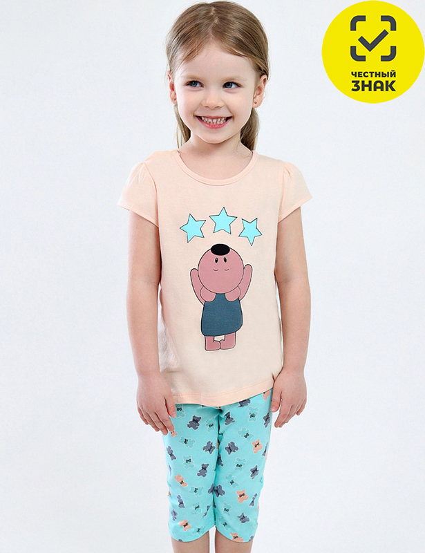 Комплект 7004100101 (56 р-р)