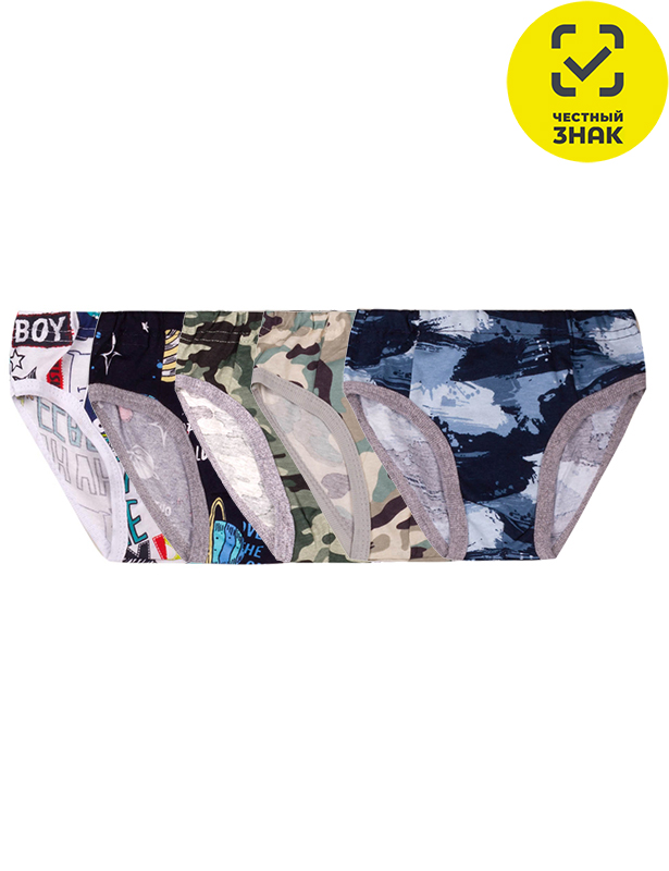 996 Трусы для мальчика (кулир, 1 шт) (р.52/92)