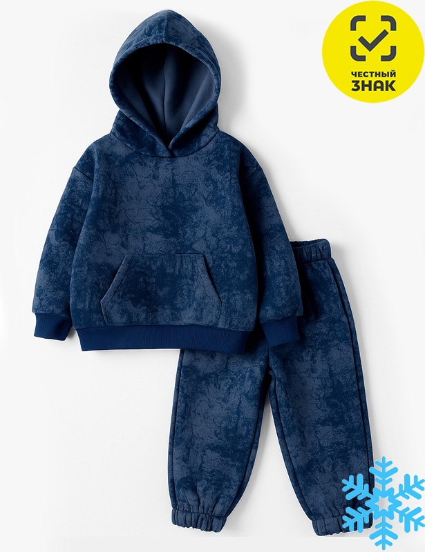 Комплект 8088340102 (60/104 р-р)