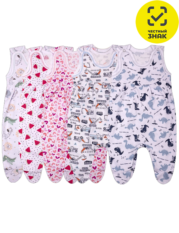 2004 Ползунки длинные (кулир, 1 шт) (р.40/62)