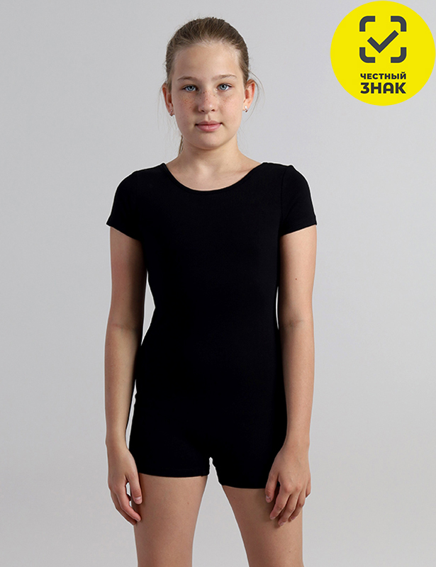 CAKG 40020-22 Купальник гимнастический (Черный (110)-60)