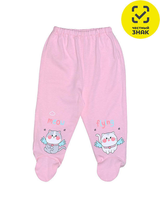 2-34-2 Ползунки для девочки (68-44)