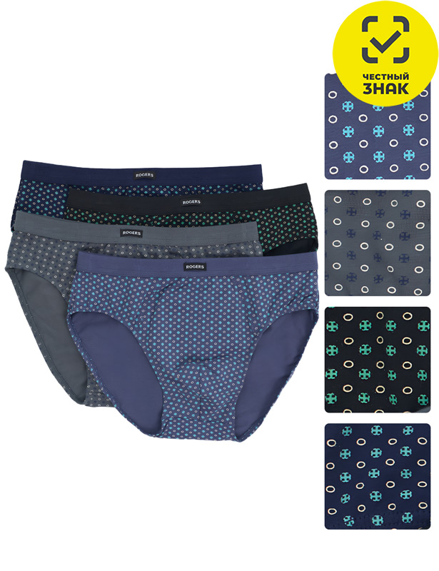 508-74 Трусы слипы мужские ROGERS (Разноцветный, L)
