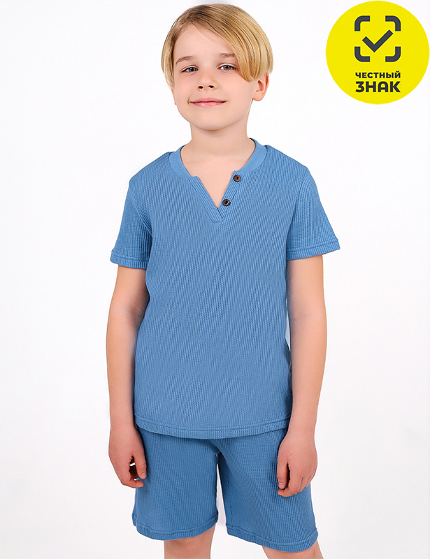 Комплект 7888900102 (68 р-р)