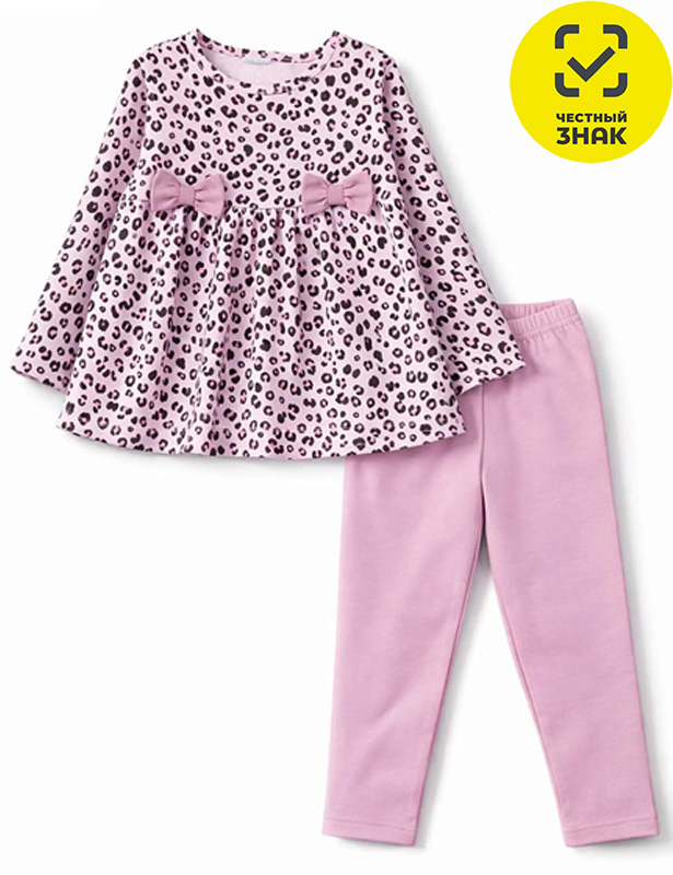 Комплект 7629900212 (60/104 р-р)