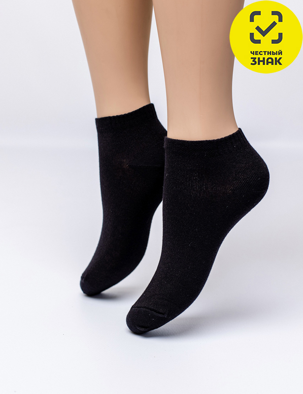 Т413 Носки укороченные черный р.22