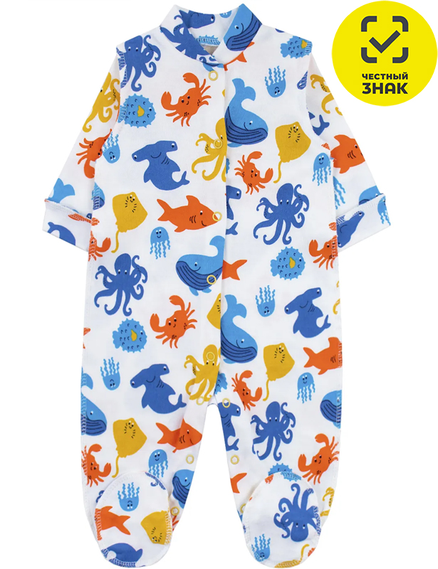 Комбинезон 0372200803 (40 р-р)