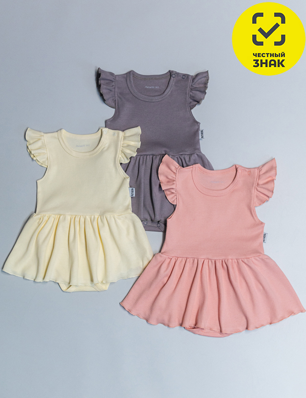 Боди-платье Р68сер КЛ.290.050.1.0.034Р68сер