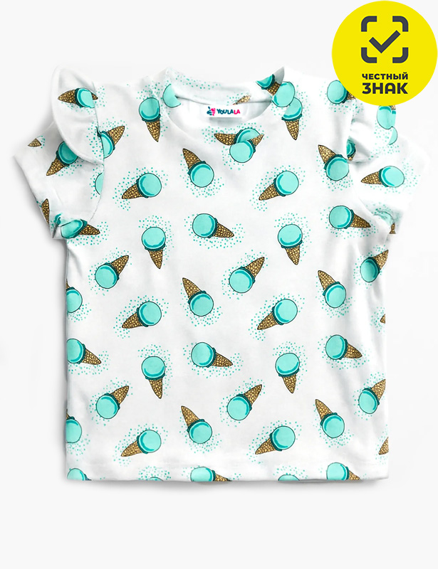 Фуфайка 1679200524 (52 р-р)