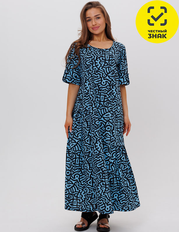 1581/3 Платье (р 60) Голубой