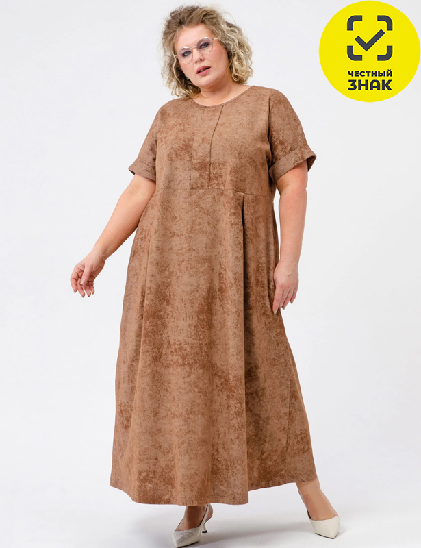 2285-К Платье женское "Винтаж" (50, коричневый)