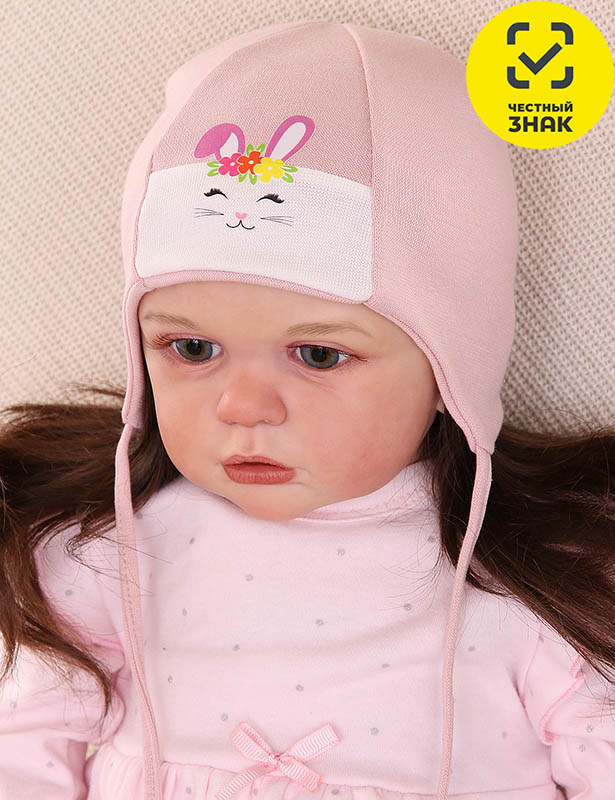 Д.BT-03-66 Шапка детская, Двойная (42-44)