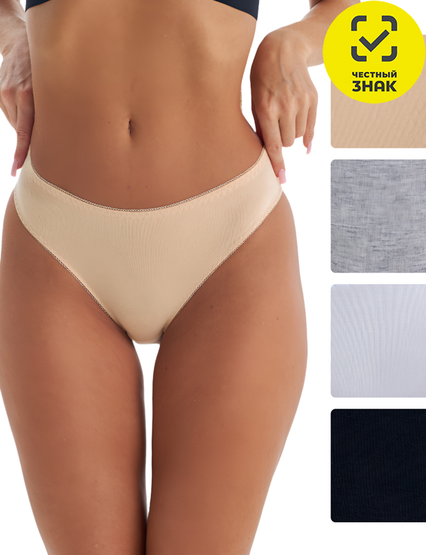 61547 Трусы слипы женские (Разноцветный, L)