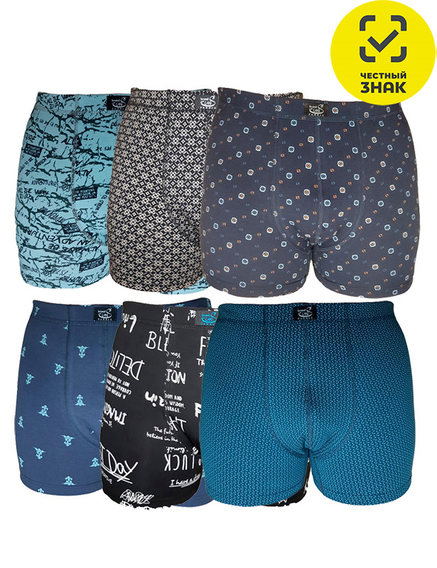 МТ 021н Боксеры мужские (112 ромбики на черном )