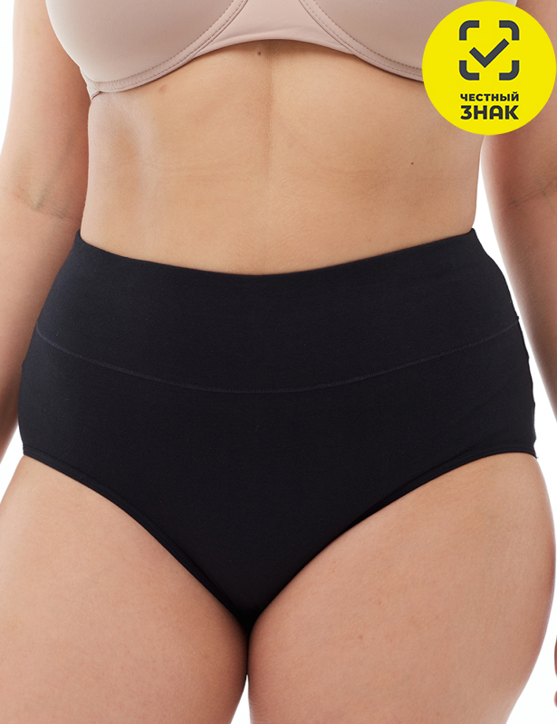 6905-01 Трусы слипы женские (Черный, 3XL)