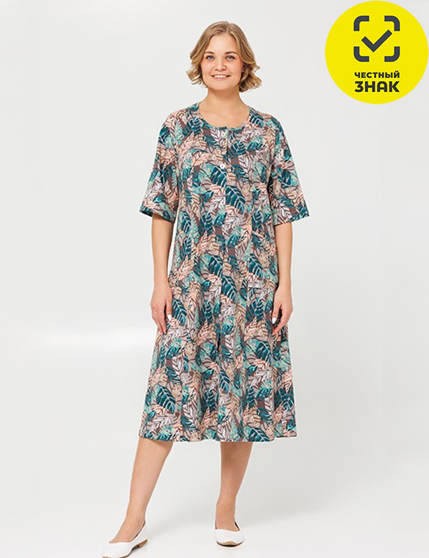 Халат женский Х-31-04, 164-128-134