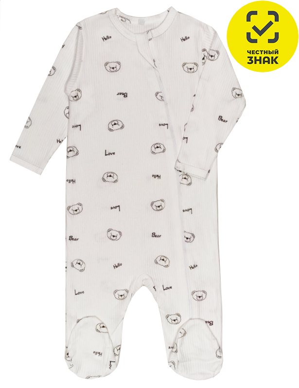 Б1124-23/Латте Комбинезон (68 Латте)