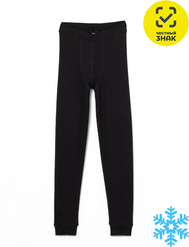 CWJB 10046-22 Кальсоны для мальчика (Черный (146)-76)