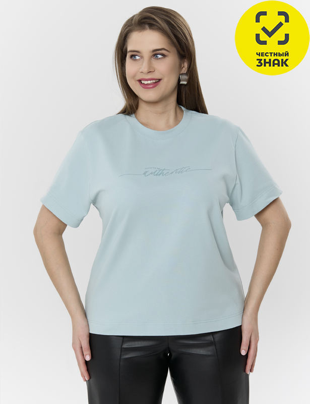 Ф-135 Футболка "Дельта" (58 (170-116-122), МЕНТОЛОВЫЙ)