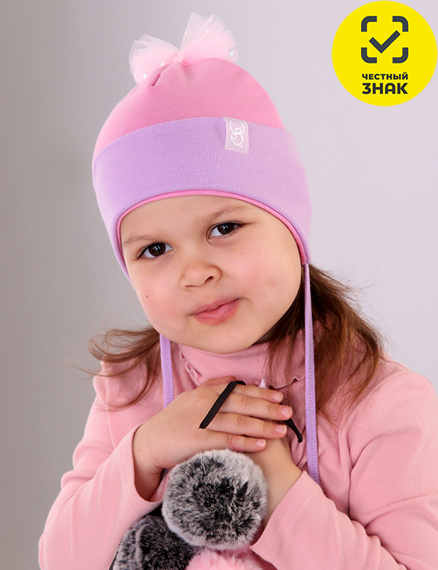 LT-03-13 Шапка детская (Розовый/лавандовый) 46-48