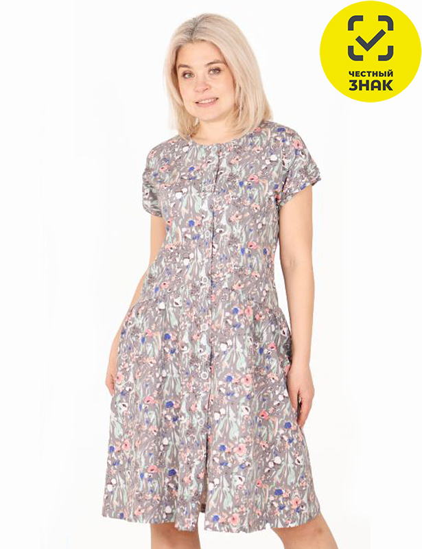 Халат Лазурит Х-425, р.52, разноцветный, кулирка