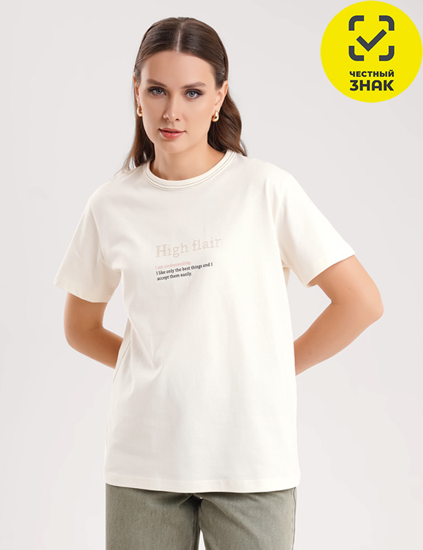 CLE Футболка жен. 267087/195кк_п (молочный; 50)