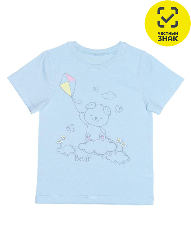 3-58-2 Фуфайка для мальчика (104-56)