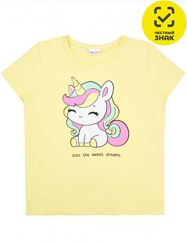 Фуфайка 0017103815 (56 р-р)