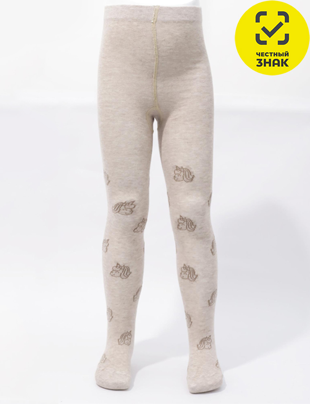 7С63 Колготки детские (98-104, 56, 15-16)