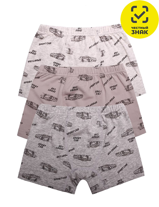 2121 Боксеры для мальчика VITAMINKA (Цвет Разноцветный, РОСТ 104)