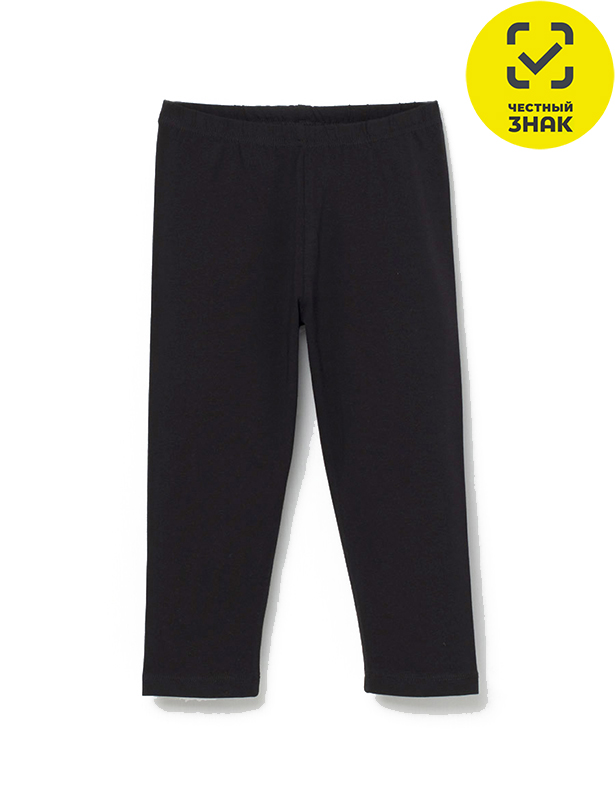 CAJG 70100-22 Бриджи для девочки (Черный (152)-80)