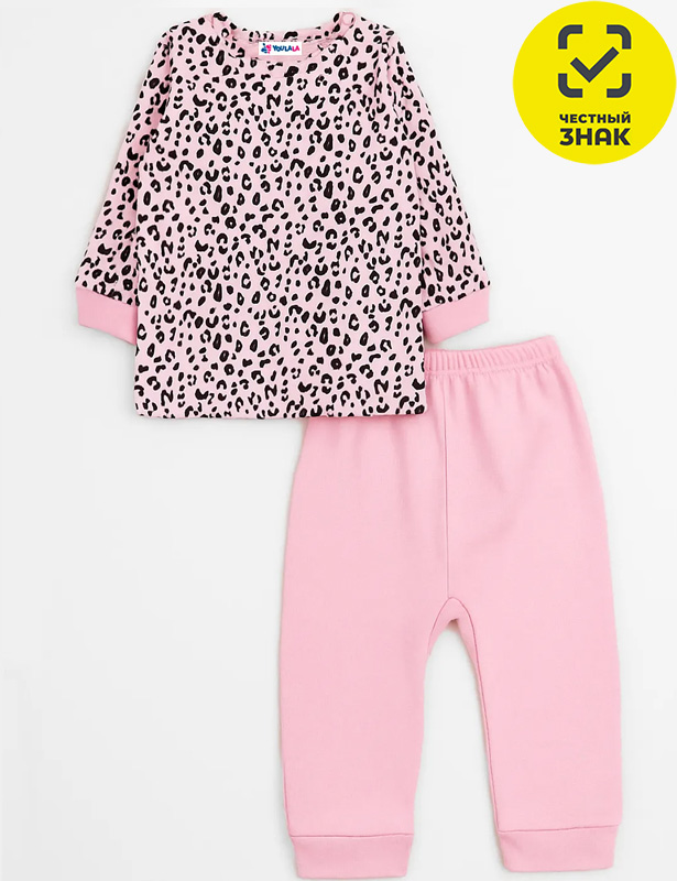 Комплект 6518201113 (52/80 р-р)