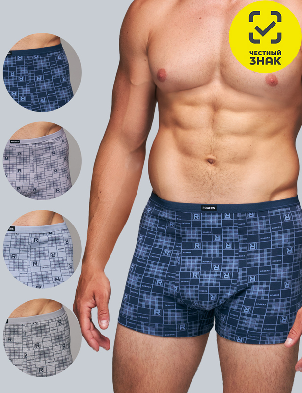 80453 Трусы-шорты мужские ROGERS (Разноцветный, M)
