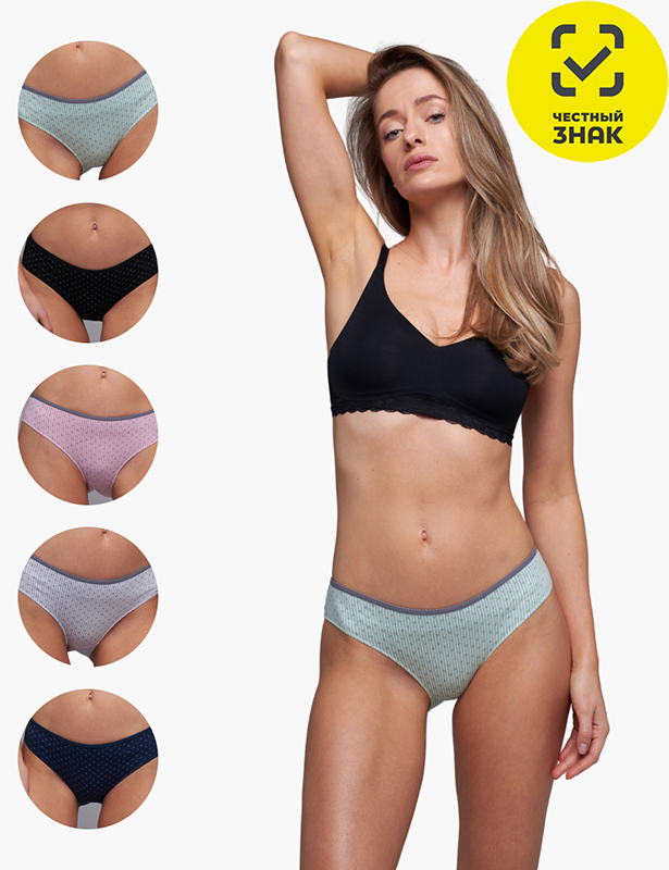 61309 Трусы слипы женские (Разноцветный, S)