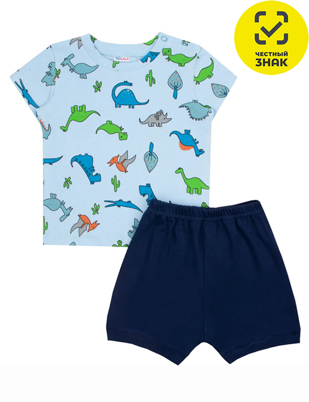 Комплект 6988200512 (52 р-р)