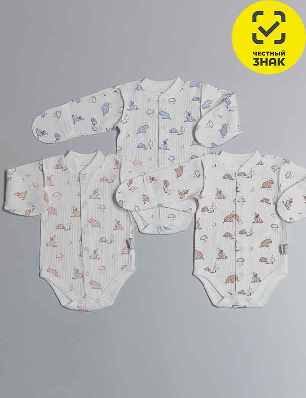 Боди Р56беж КЛ.290.140.6.0.171Р56беж